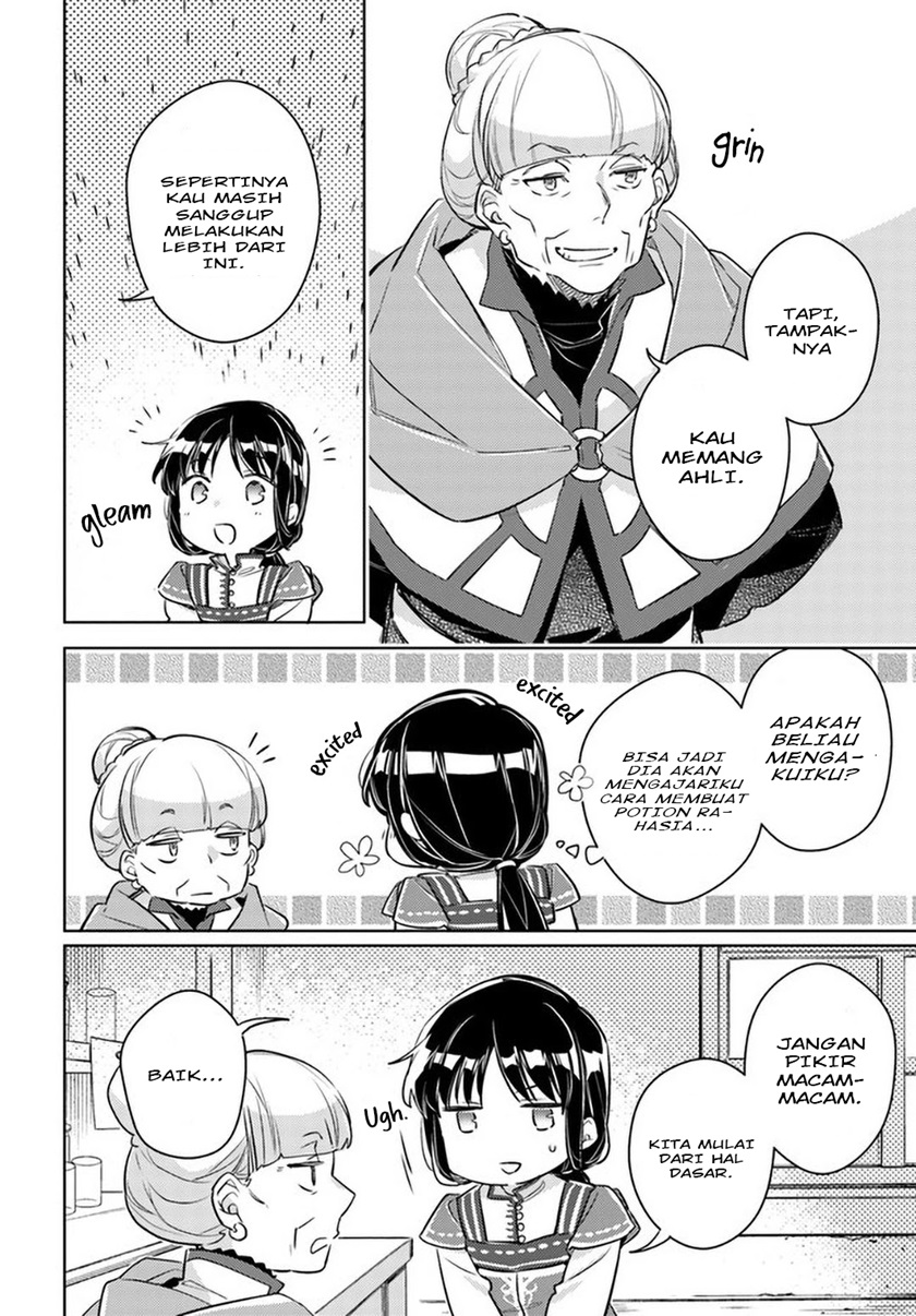 Seijo no Maryoku wa Bannou desu chapter 26